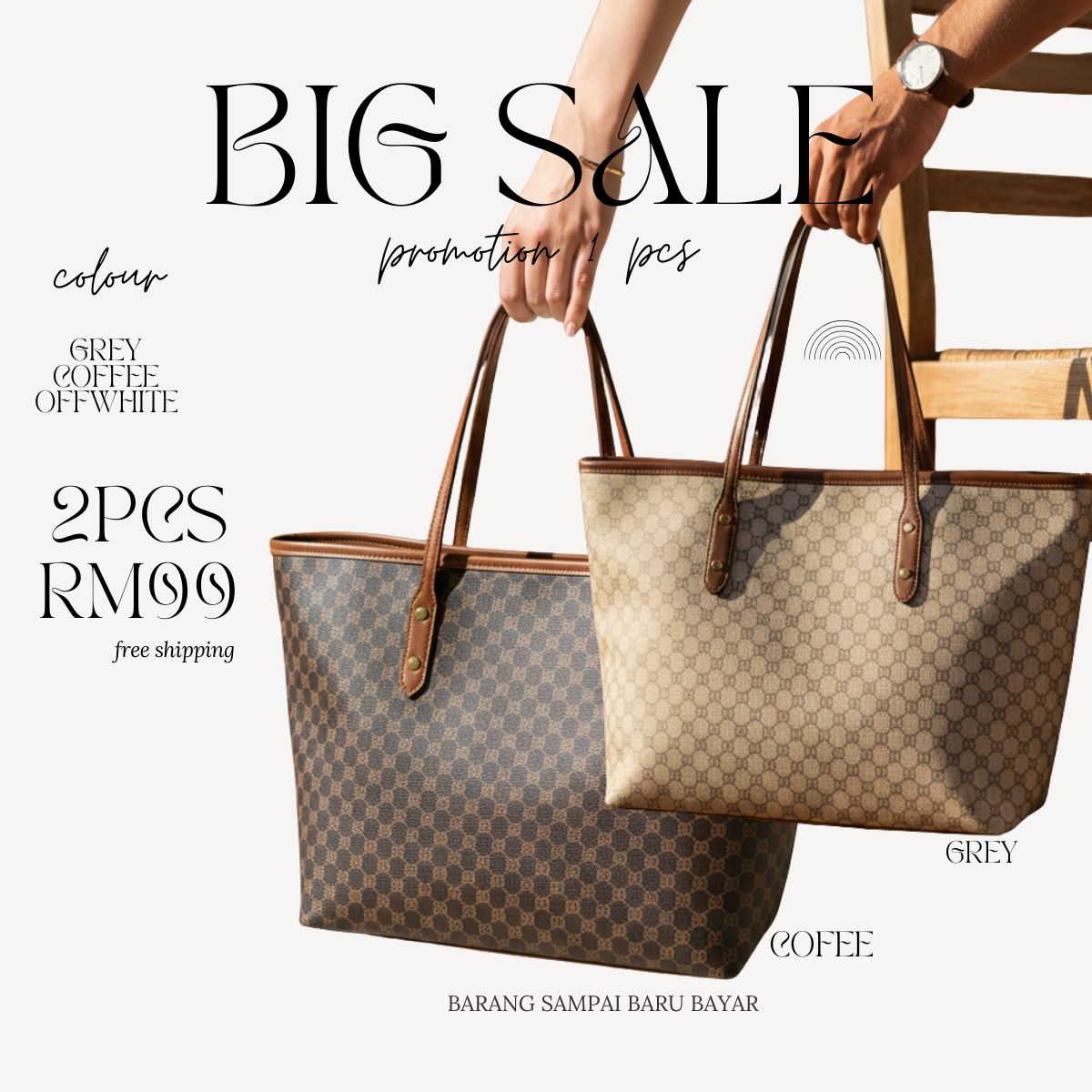 Brown and Gold Minimalist Women's Bags Sale Instagram Post (1200 x 1200 px) (1)