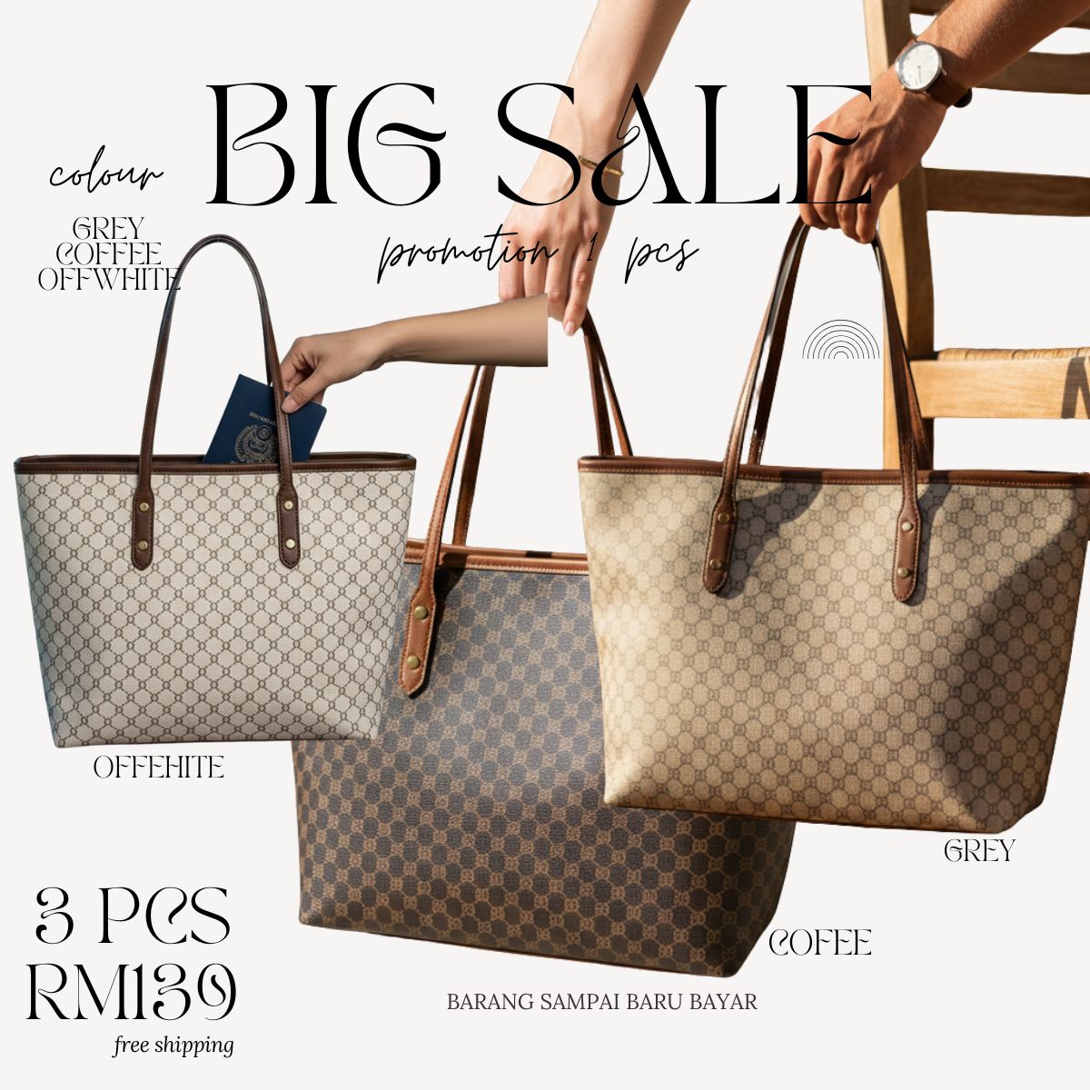 Brown and Gold Minimalist Women's Bags Sale Instagram Post (1200 x 1200 px) (2)