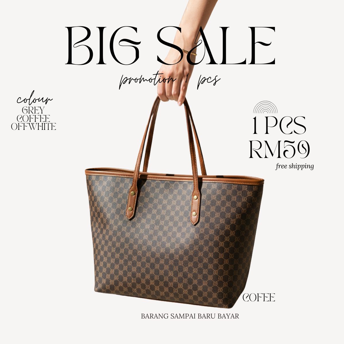 Brown and Gold Minimalist Women's Bags Sale Instagram Post (1200 x 1200 px)